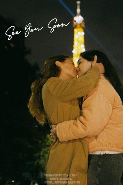 Poster for See You Soon
