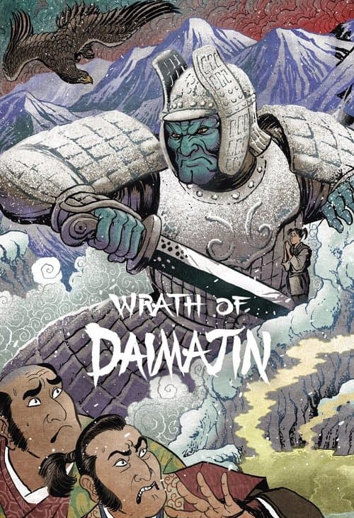 Poster for Wrath of Daimajin