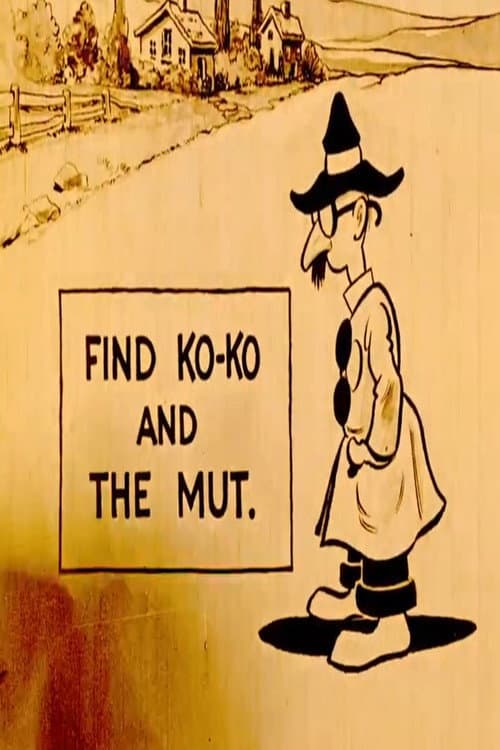 Poster for Koko Baffles the Bulls