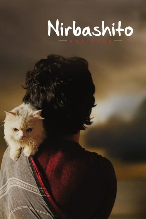 Poster for Banished