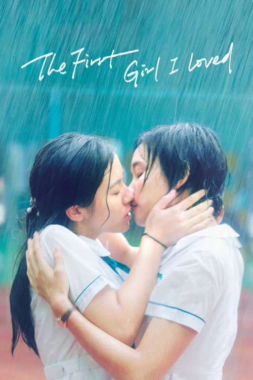 Poster for The First Girl I Loved