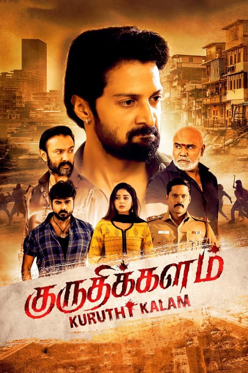 Poster for Kuruthi Kalam