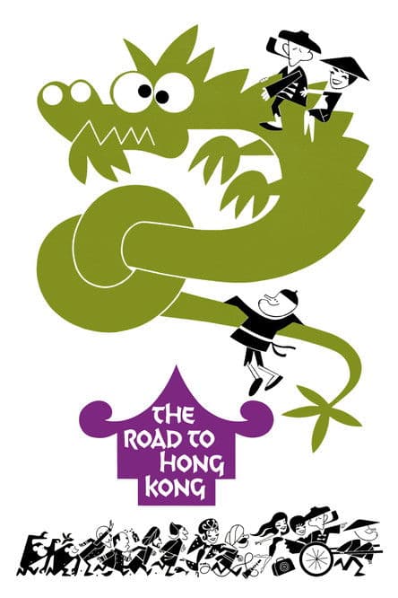 Poster for The Road to Hong Kong