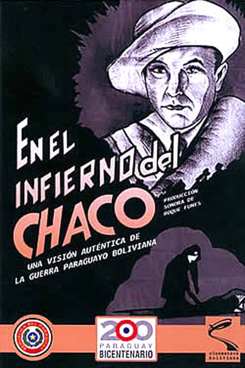 Poster for In the hell of Chaco