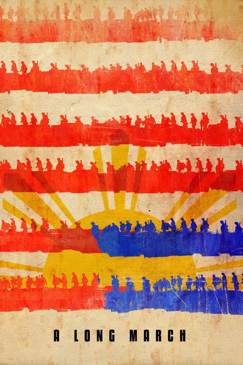 Poster for A Long March