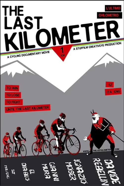 Poster for The Last Kilometer