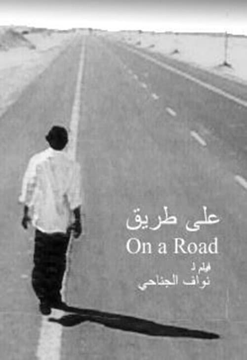 Poster for On a Road