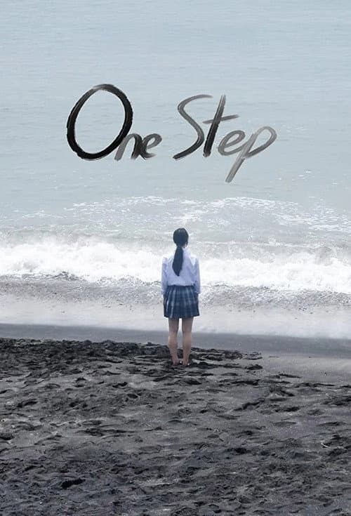 Poster for One Step