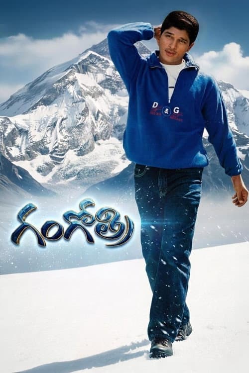 Poster for Gangotri