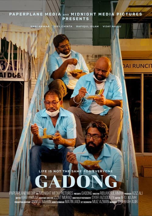 Poster for Gadong
