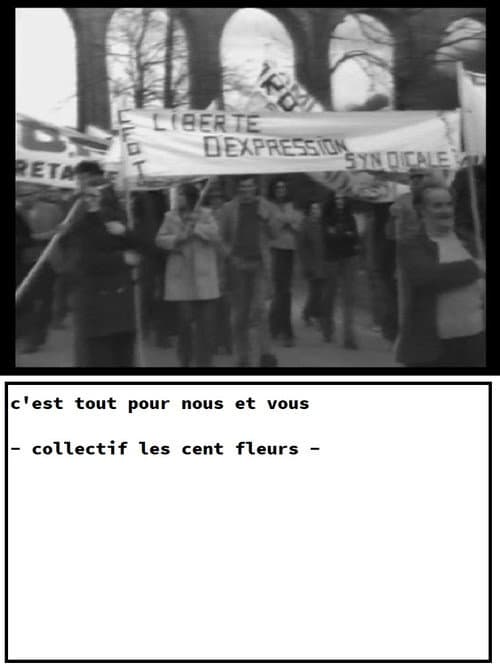 Poster for C'est tout pour nous et vous
