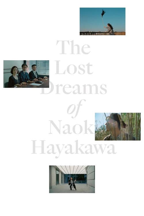 Poster for The Lost Dreams of Naoki Hayakawa