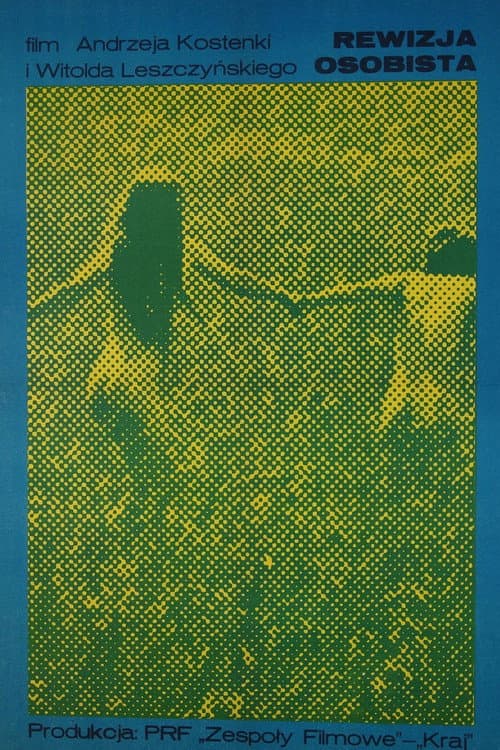 Poster for Personal Search