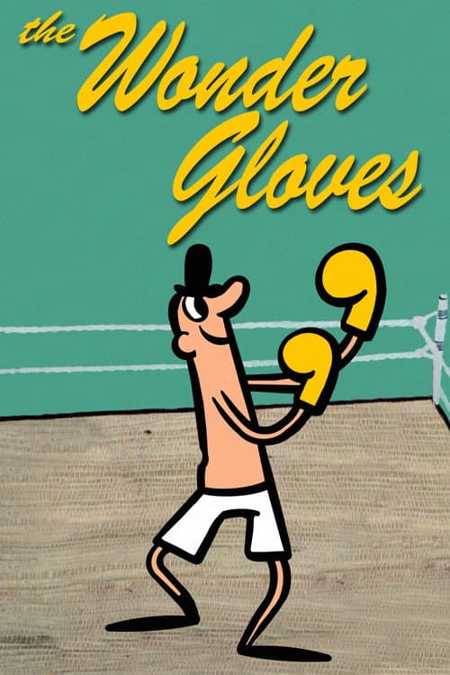 Poster for The Wonder Gloves