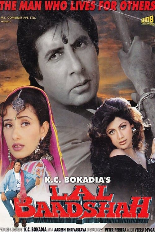 Poster for Lal Baadshah