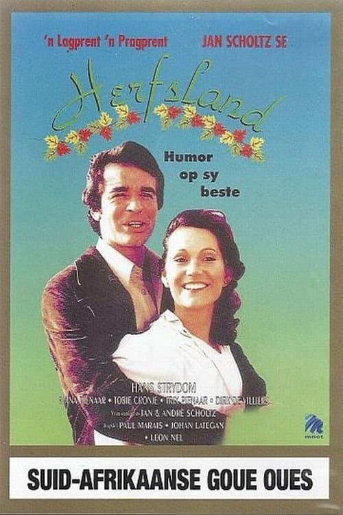 Poster for Herfsland