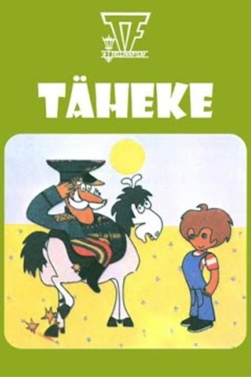 Poster for Where the Little Stars Grow