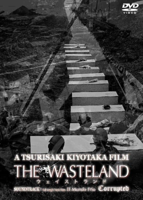 Poster for The Wasteland
