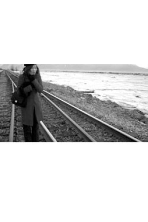Постер до фільму «Listening to the Voice of a Wind»