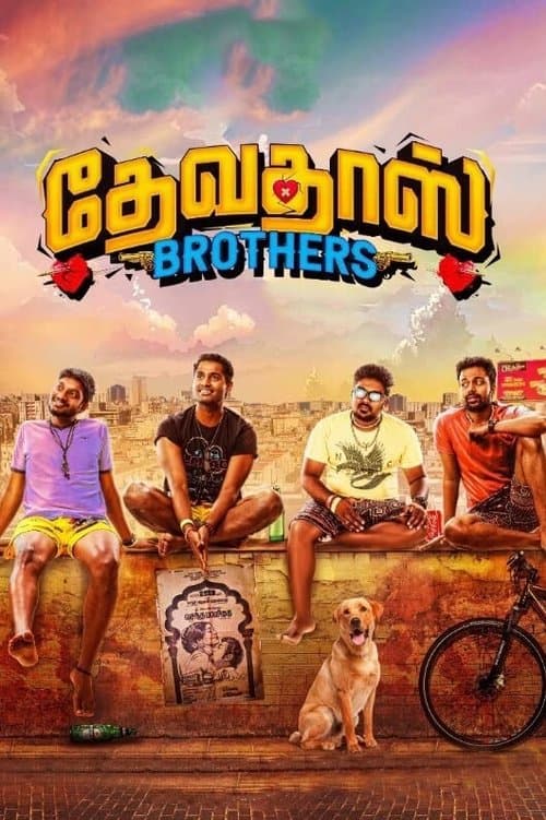 Poster for Devadas Brothers
