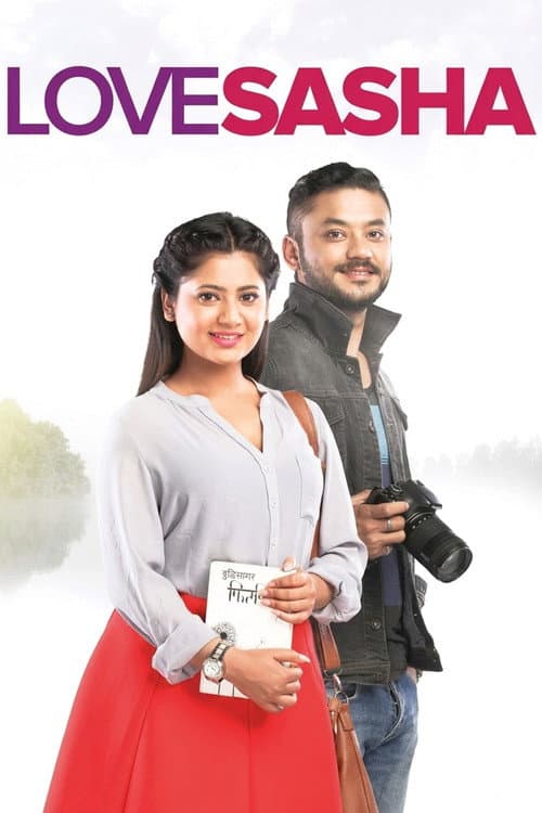 Poster for Love Sasha