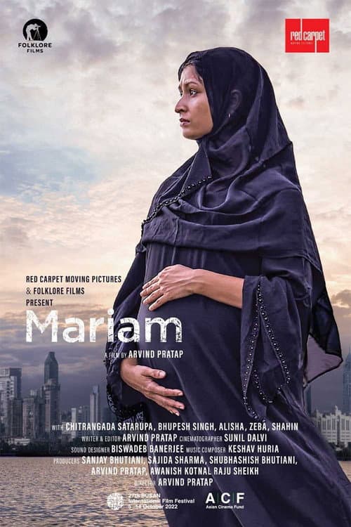 Poster for Mariam