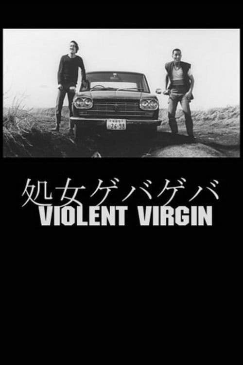 Poster for Violent Virgin