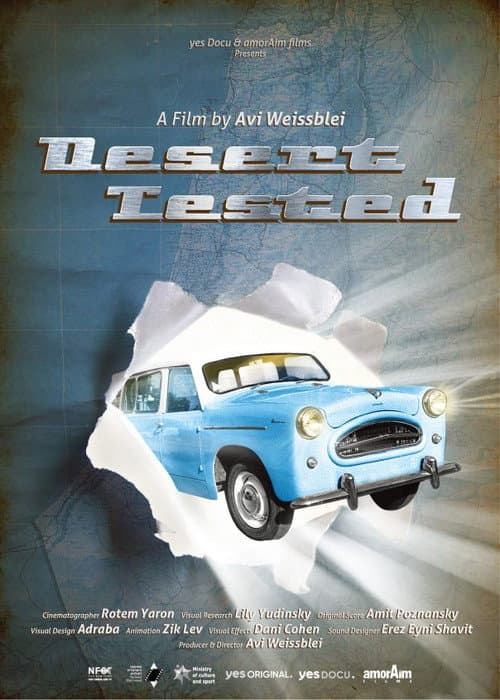 Poster for Desert Tested (Susita)