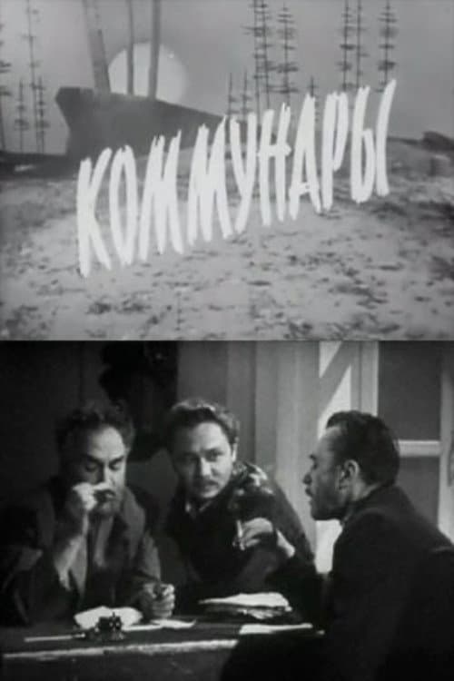Poster for Communards