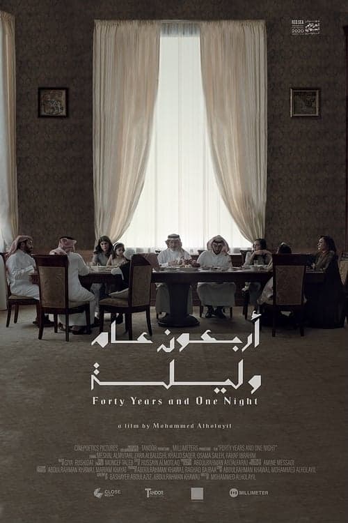 Poster for Forty Years and One Night