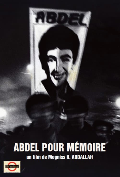 Poster for ABDEL POUR MÉMOIRE