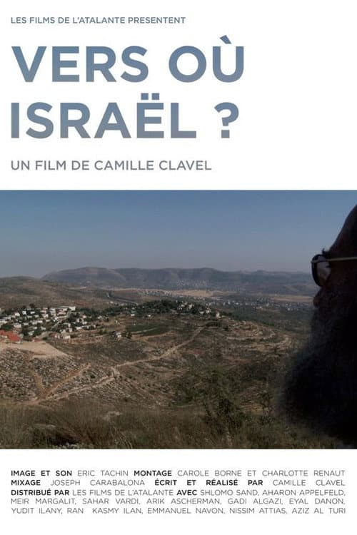 Poster for Vers où Israël ?