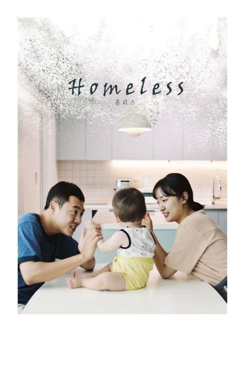 Poster for Homeless