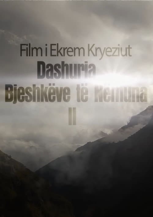 Poster for The Love in the Damned Mountain 2
