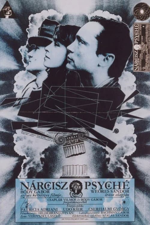 Poster for Narcissus and Psyche