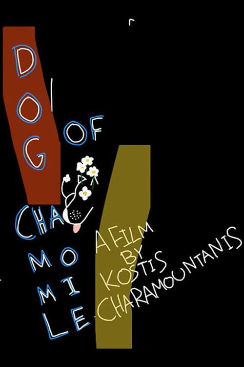 Poster for Dog of Chamomile
