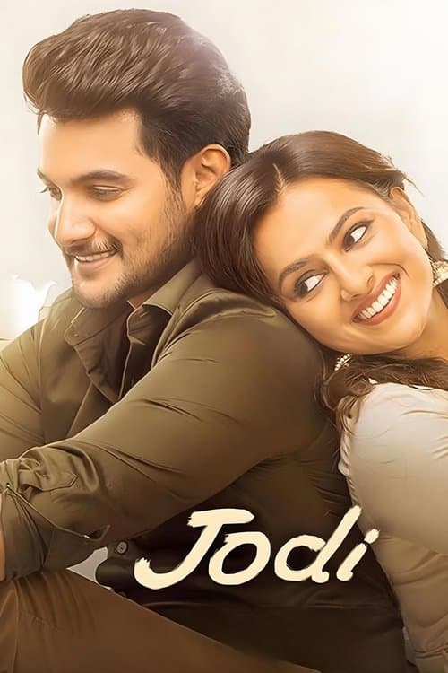 Poster for Jodi