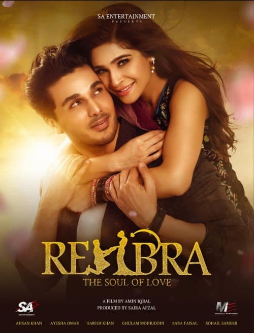 Poster for Rehbra