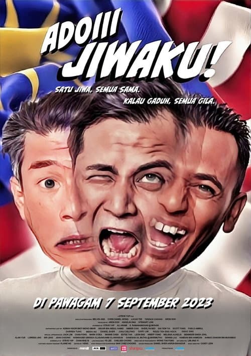 Poster for Oh My Soul!