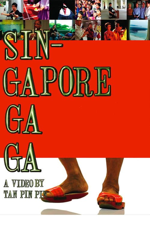 Poster for Singapore GaGa