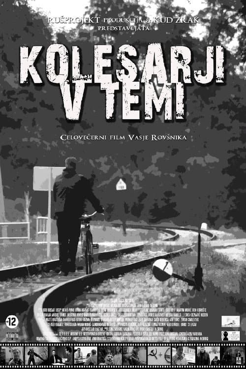 Poster for Bikers in the Dark