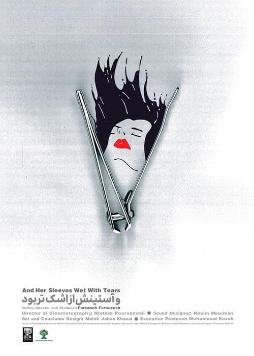 Poster for and her sleeve wet with tears