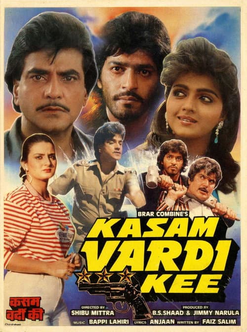 Poster for Kasam Vardi Kee