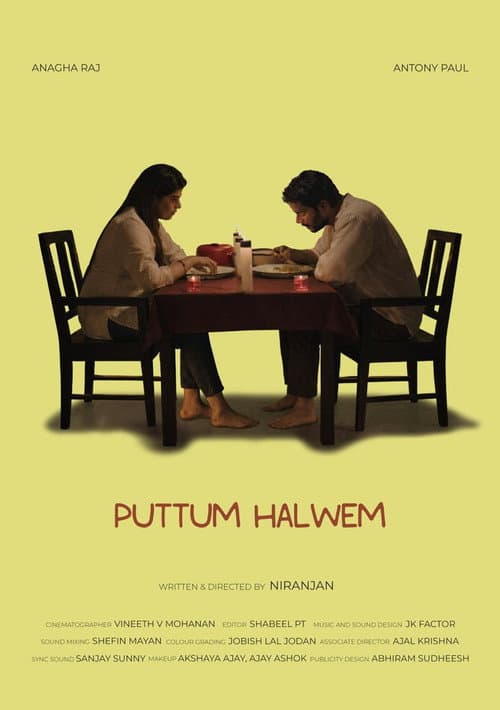 Poster for Puttum Halwem