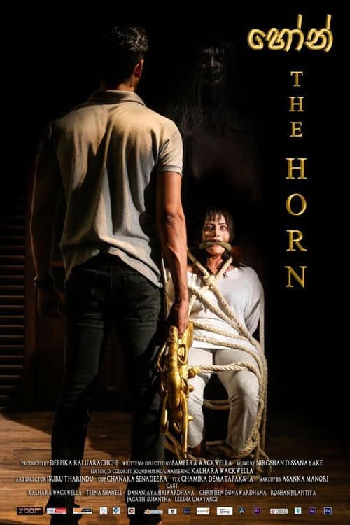 Poster for The Horn