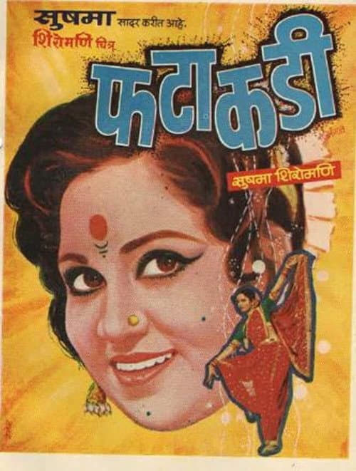 Poster for Fatakadi