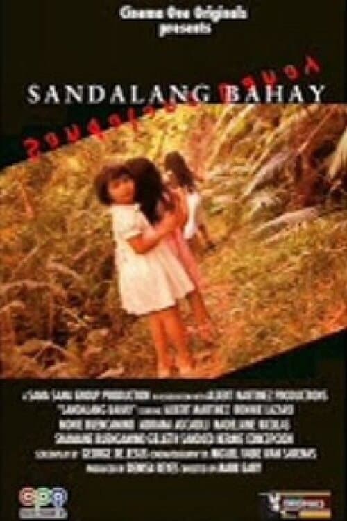 Poster for Sandalang Bahay
