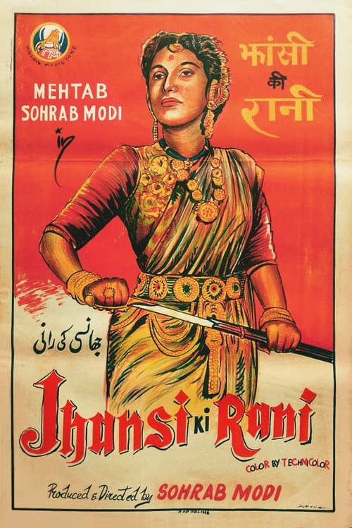 Poster for Jhansi Ki Rani