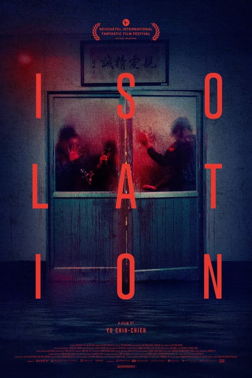 Poster for Isolation