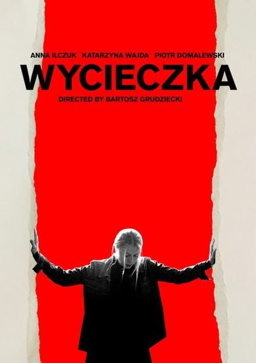 Poster for Wall